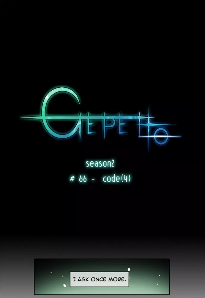 Read Gepetto Chapter 152 - S2-66 Online
