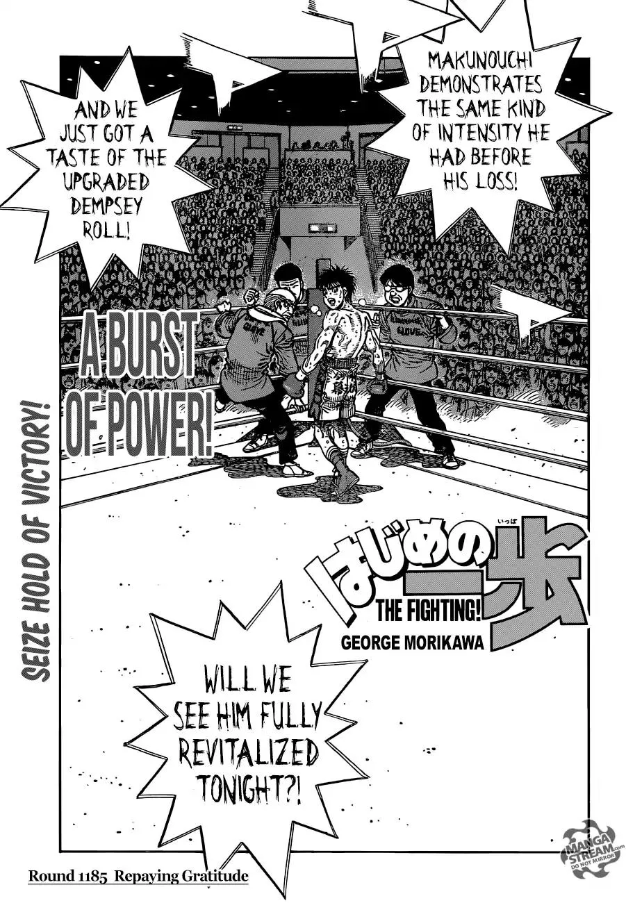 Read Hajime no Ippo Chapter 1185 - Repaying Gratitude Online