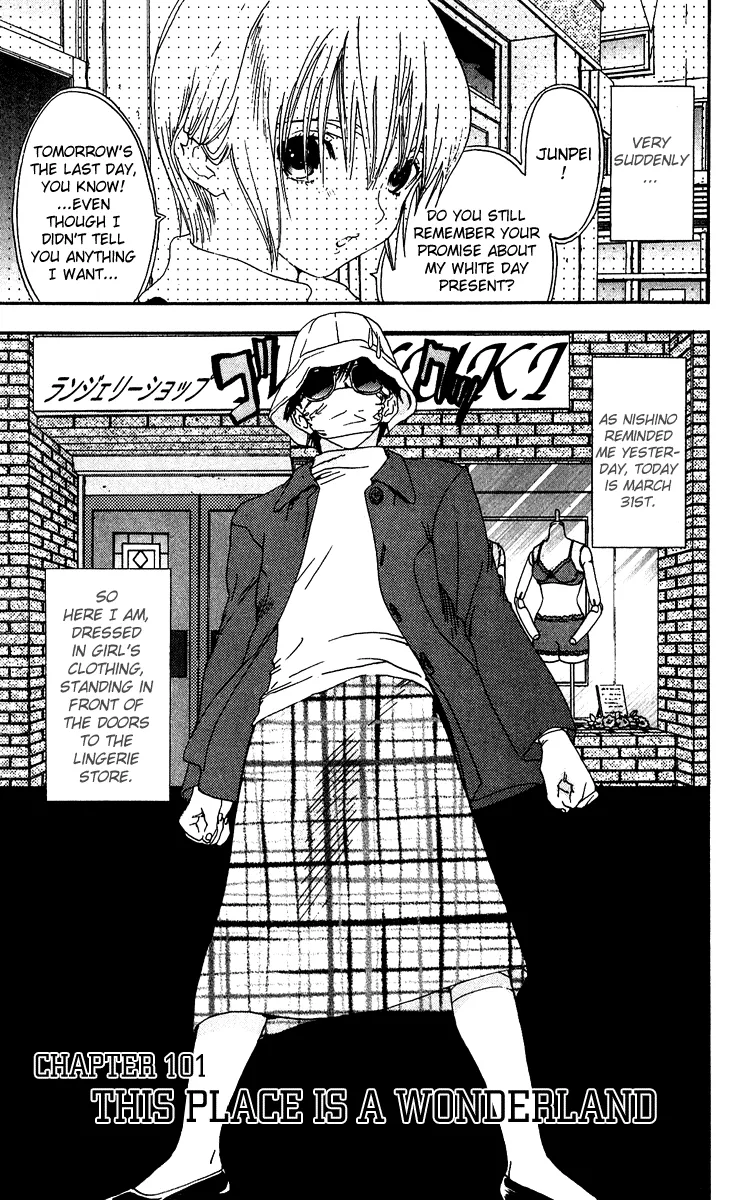 Read Ichigo 100% Chapter 101 - This Place is a Wonderland Online