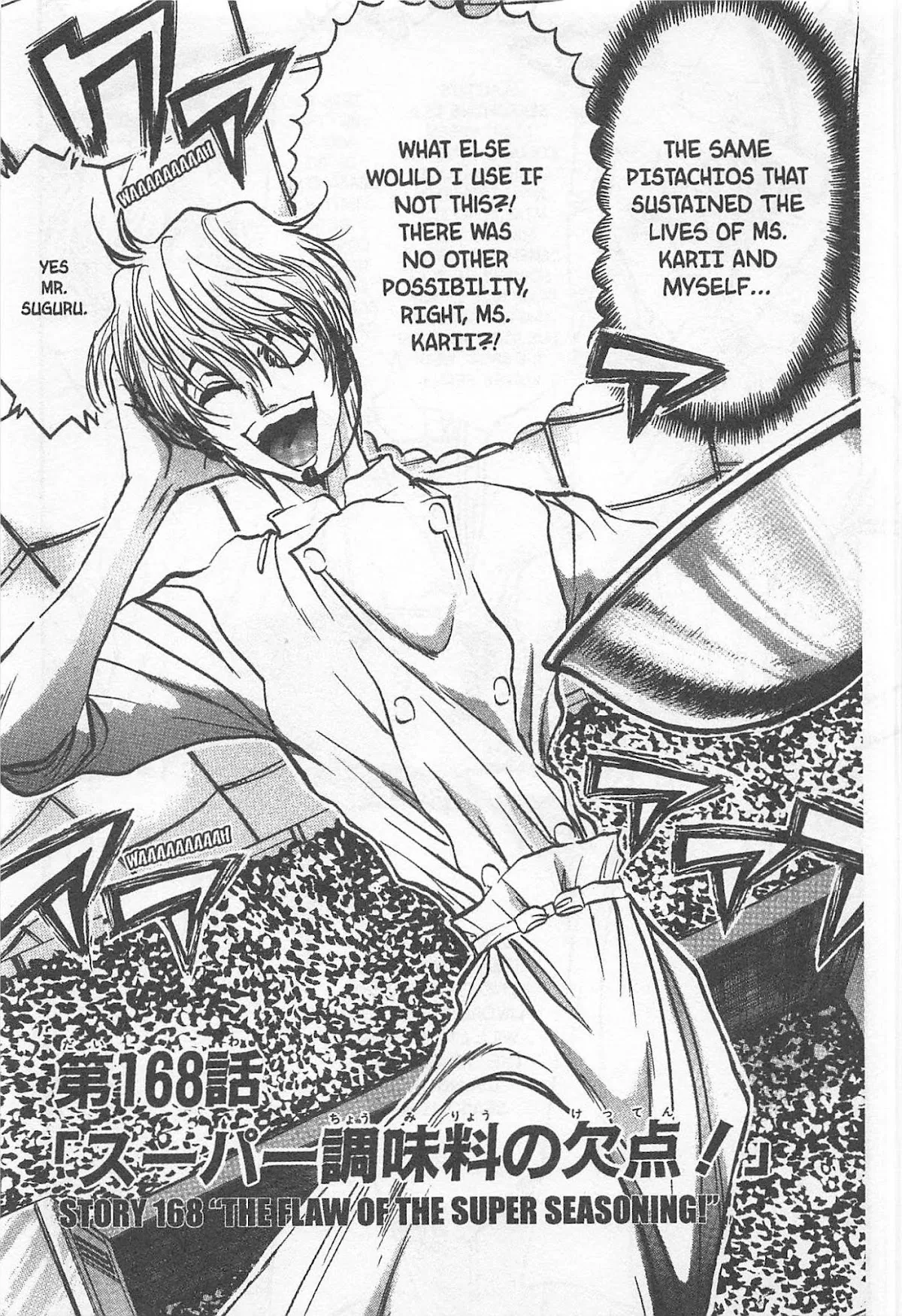 Read Tetsunabe no Jan Chapter 168 Online