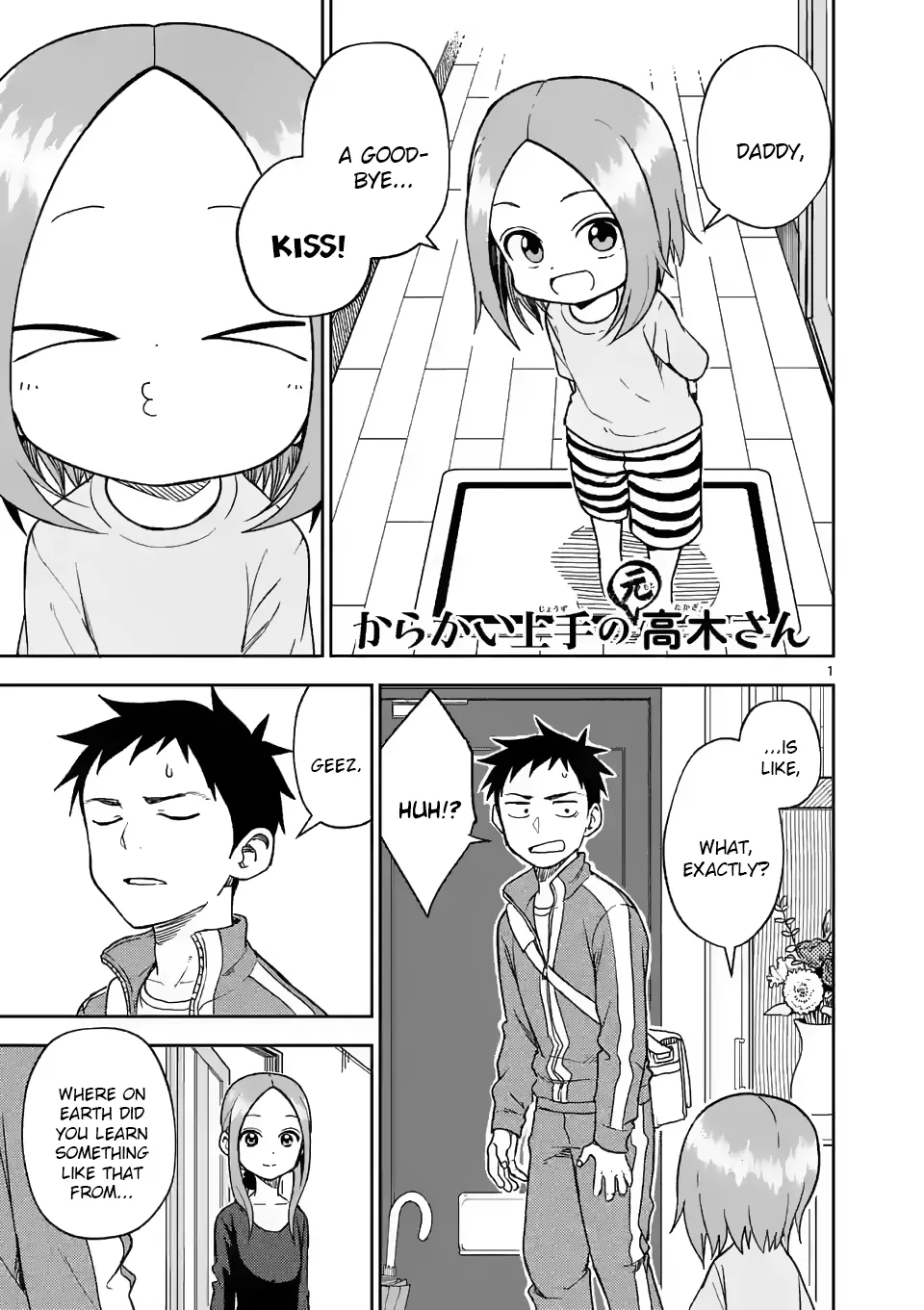 Read Karakai Jouzu no (Moto) Takagi-san Chapter 162 Online