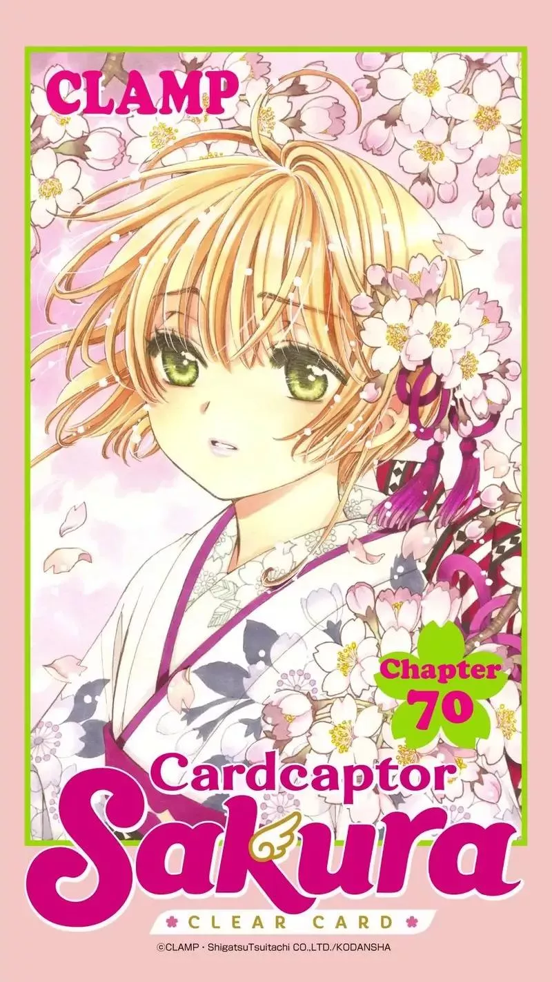 Read Cardcaptor Sakura – Clear Card Arc Chapter 70 Online