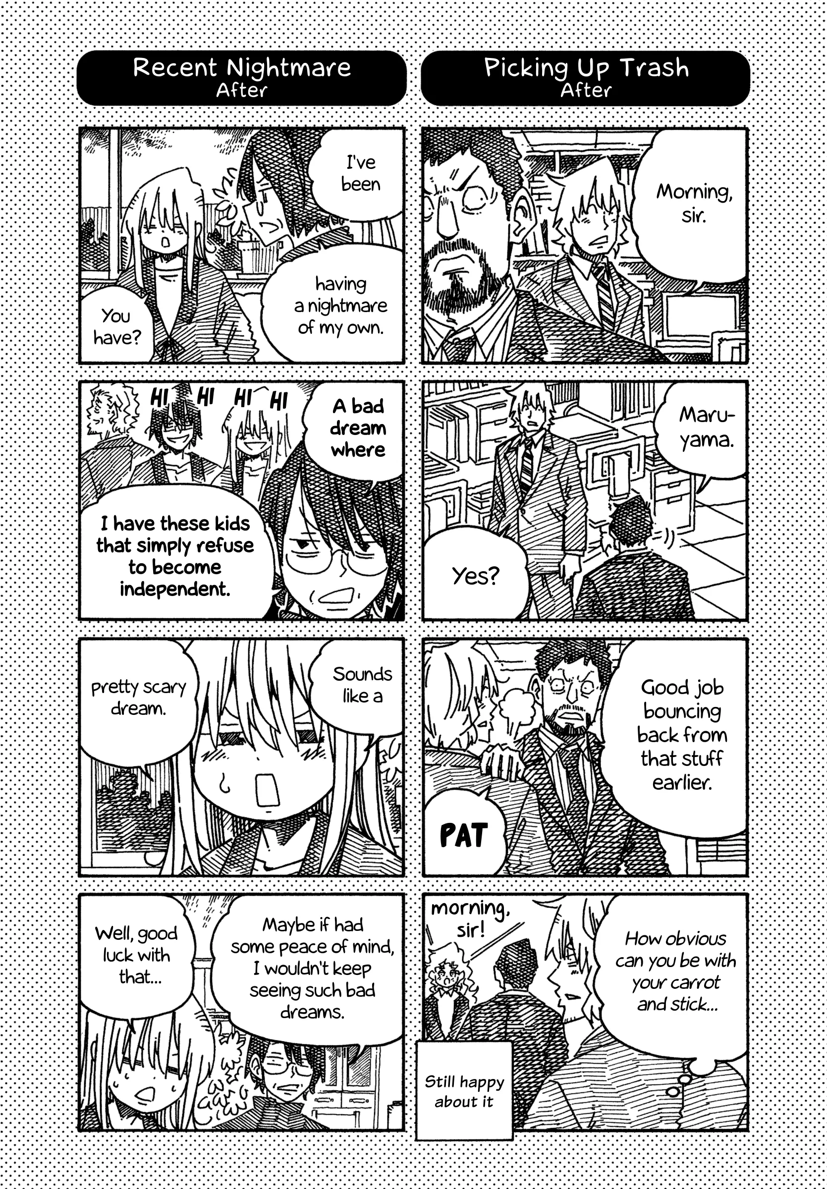 Read Hatarakanai Futari (The Jobless Siblings) Chapter 1249.1 - Extras Online