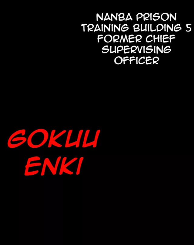 Read Nanbaka Chapter 67 Online