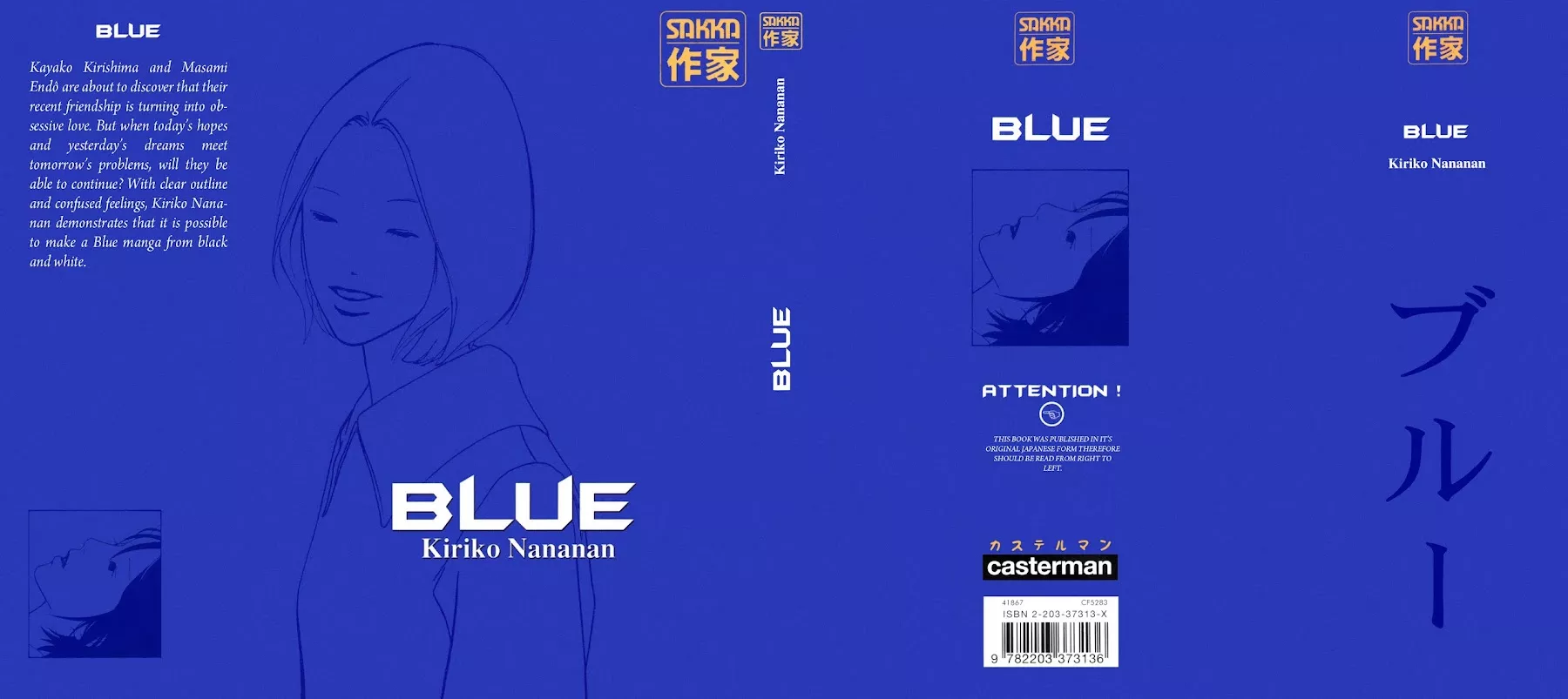 Read Blue Chapter 1 Online