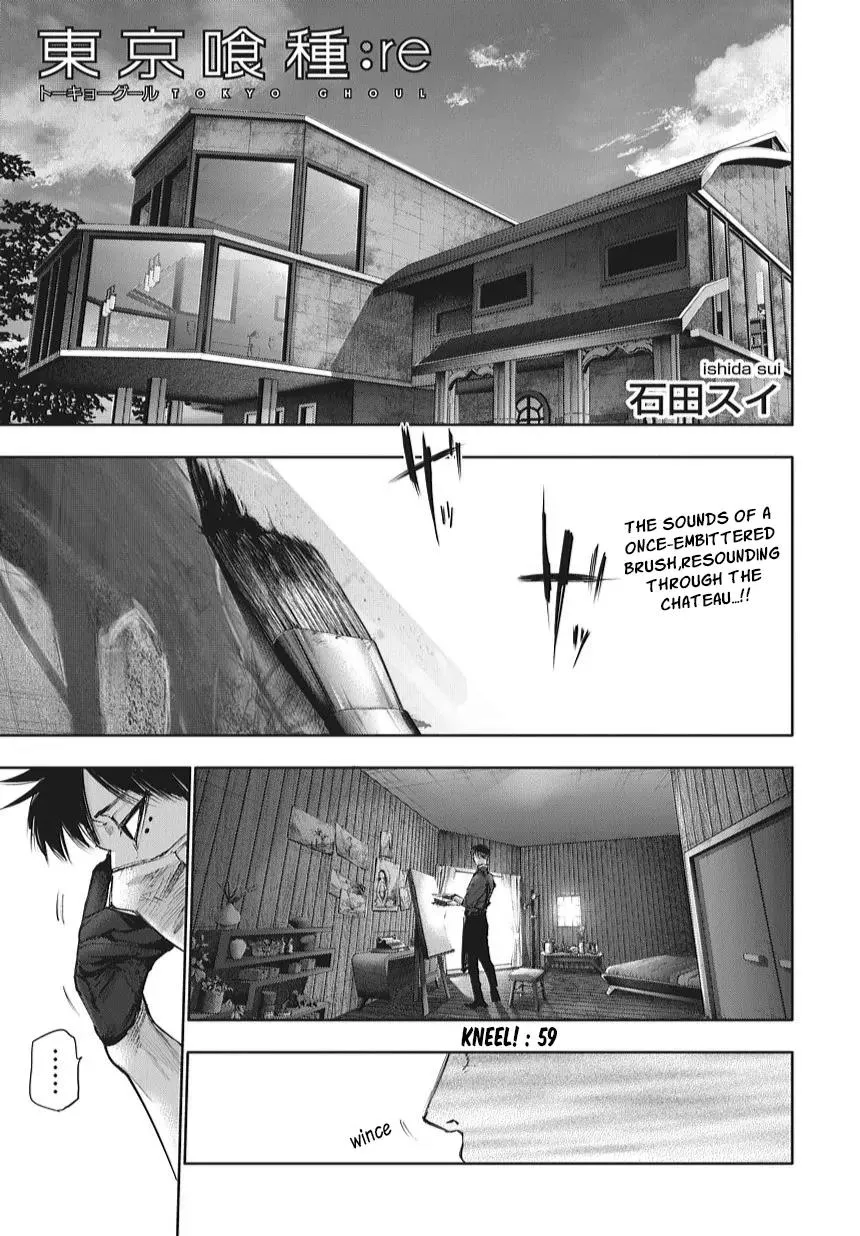 Read Tokyo Ghoul:re Chapter 59 - Kneel! Online