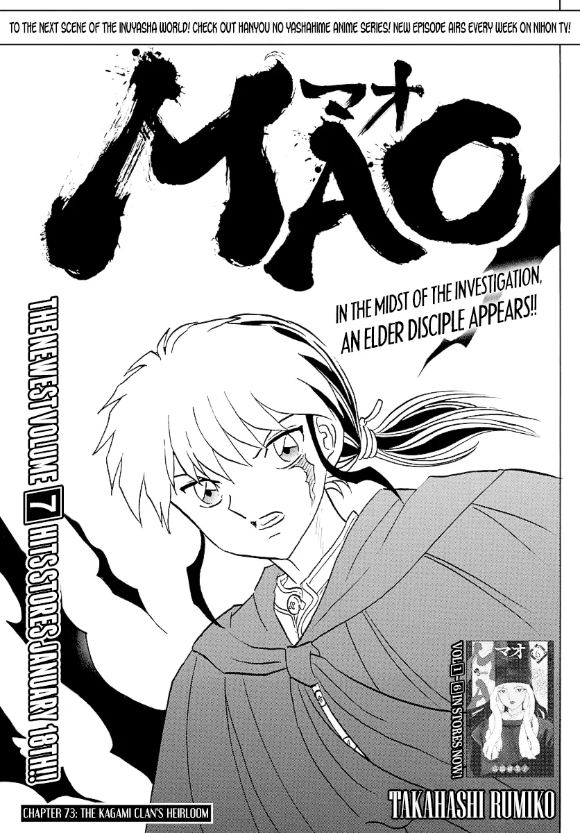 Read Mao Chapter 73 - The Kagami Clan's Heirloom Online