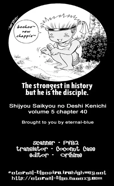 Read History’s Strongest Disciple Kenichi Chapter 40 - The Search Online