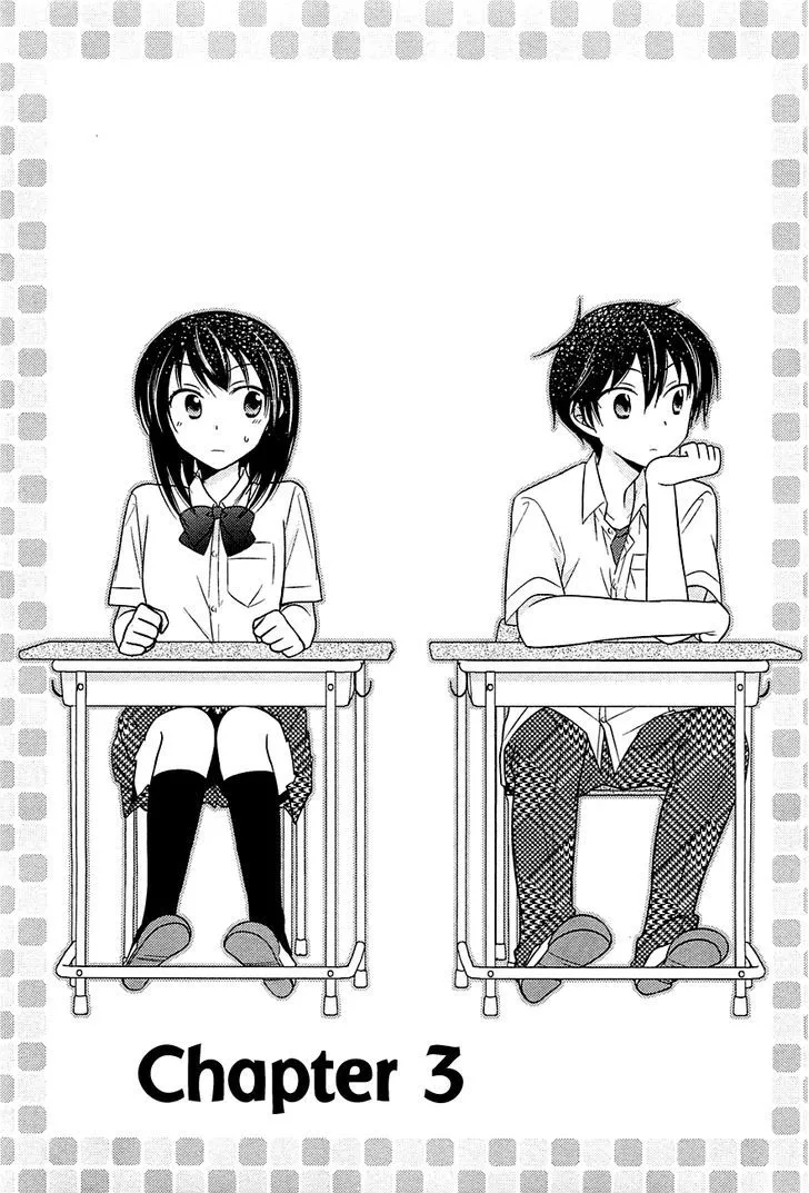 Read Bocchi na Bokura no Renai Jijou Chapter 3 - Chapter 3 Online