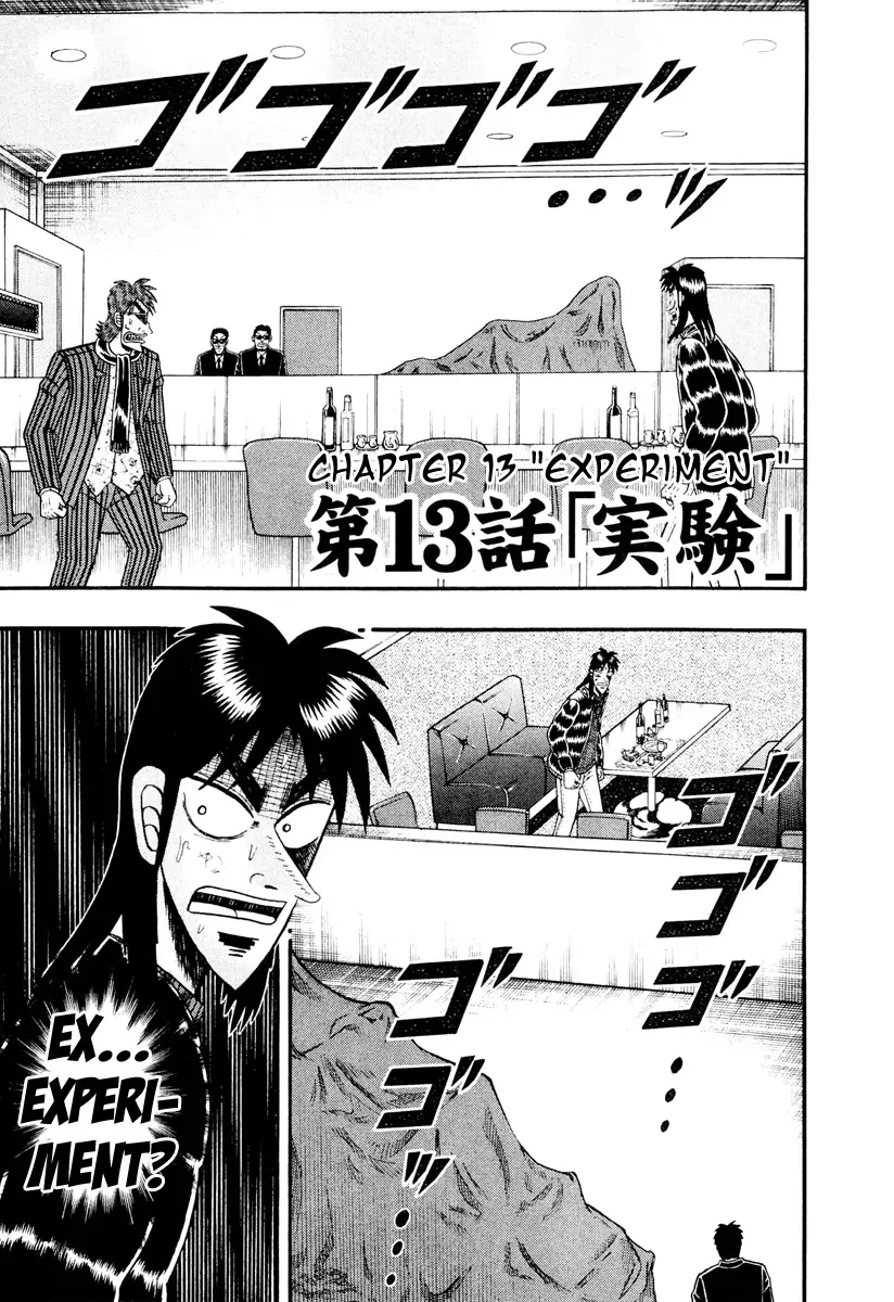Read Gambling Outcast Kaiji: The Kazuya Arc – Kaiji Part 4 Chapter 13 - Experiment Online