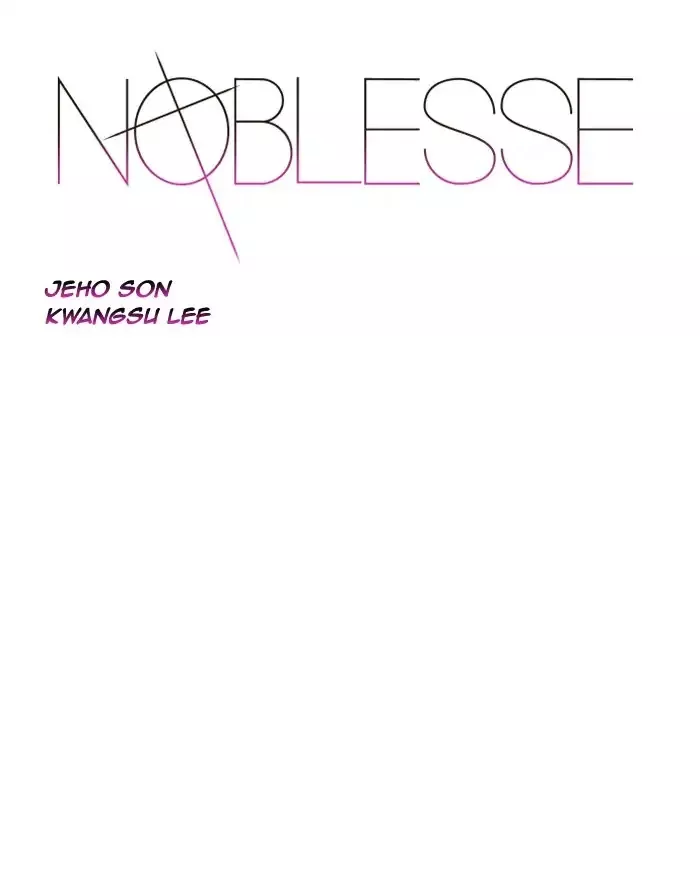 Read Noblesse Chapter 539 - Ep.538 Online