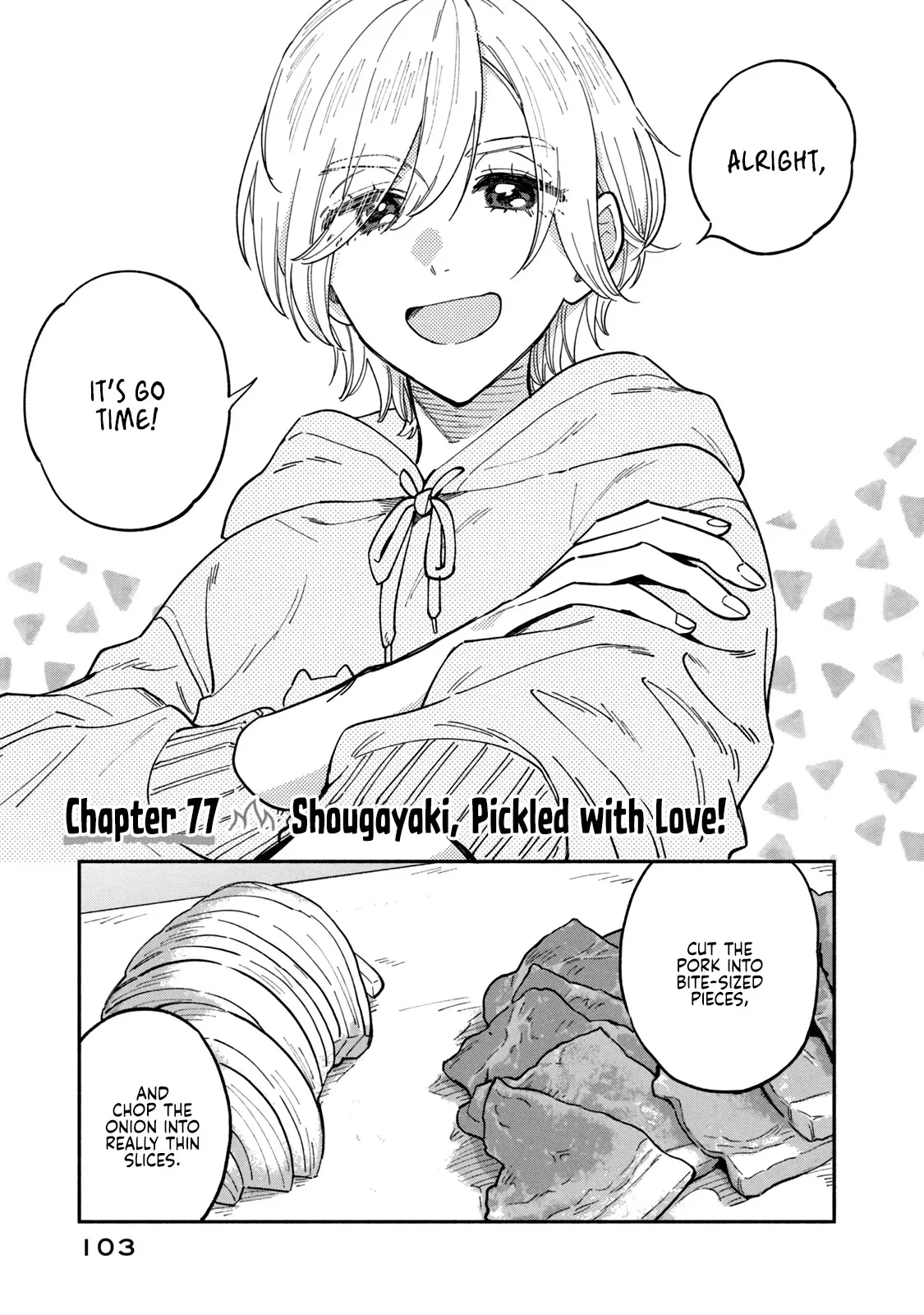 Read A Rare Marriage: How to Grill Our Love Chapter 77 - Shougayaki, Pickled with Love! Online