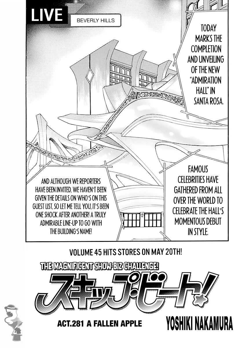 Read Skip Beat! Chapter 281 - A Fallen Apple Online