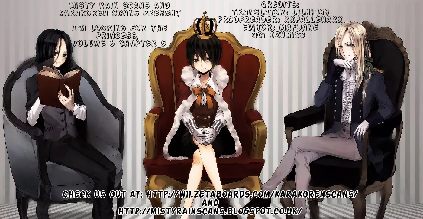 Read I’m Looking for the Princess Chapter 26 Online