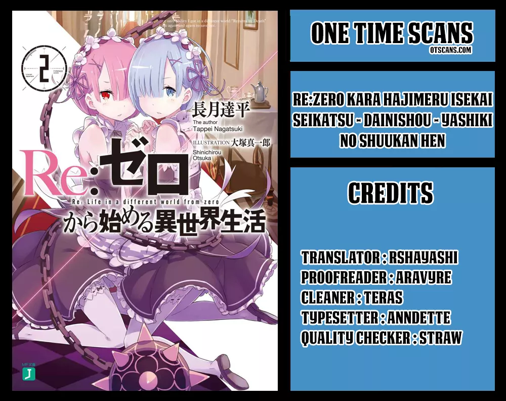 Read Re:Zero Kara Hajimeru Isekai Seikatsu – Dainishou – Yashiki no Isshuukan Hen Chapter 16.5 Online