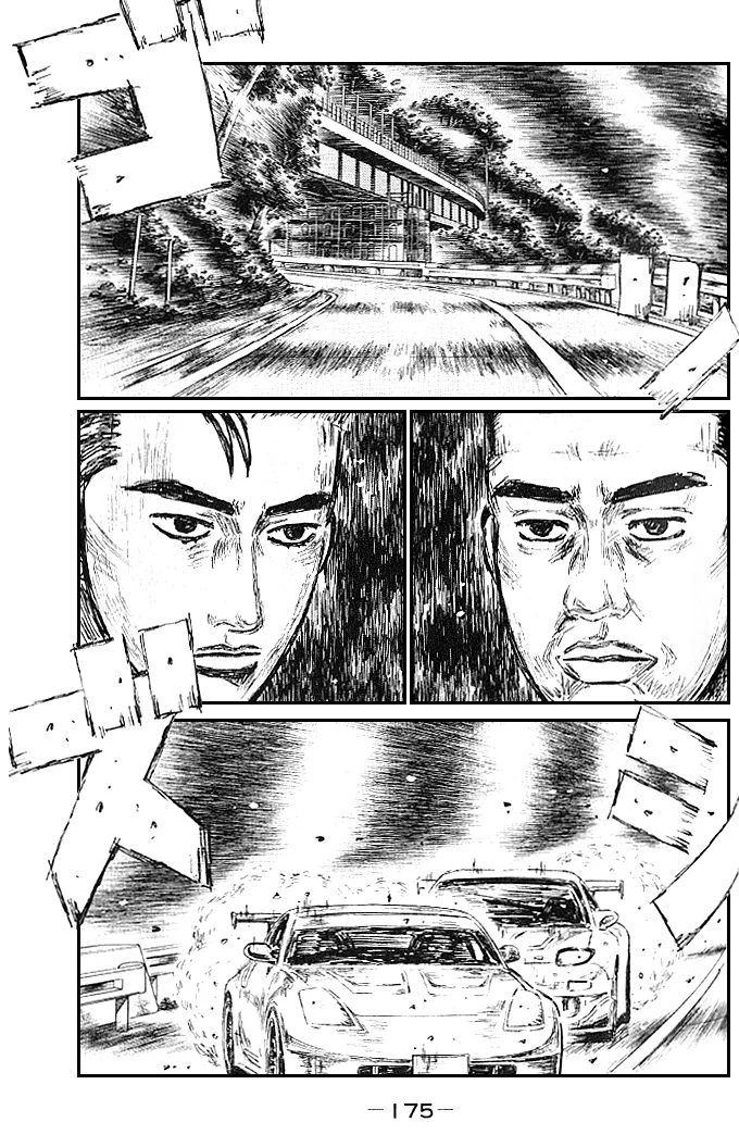 Read Initial D Chapter 557 Online