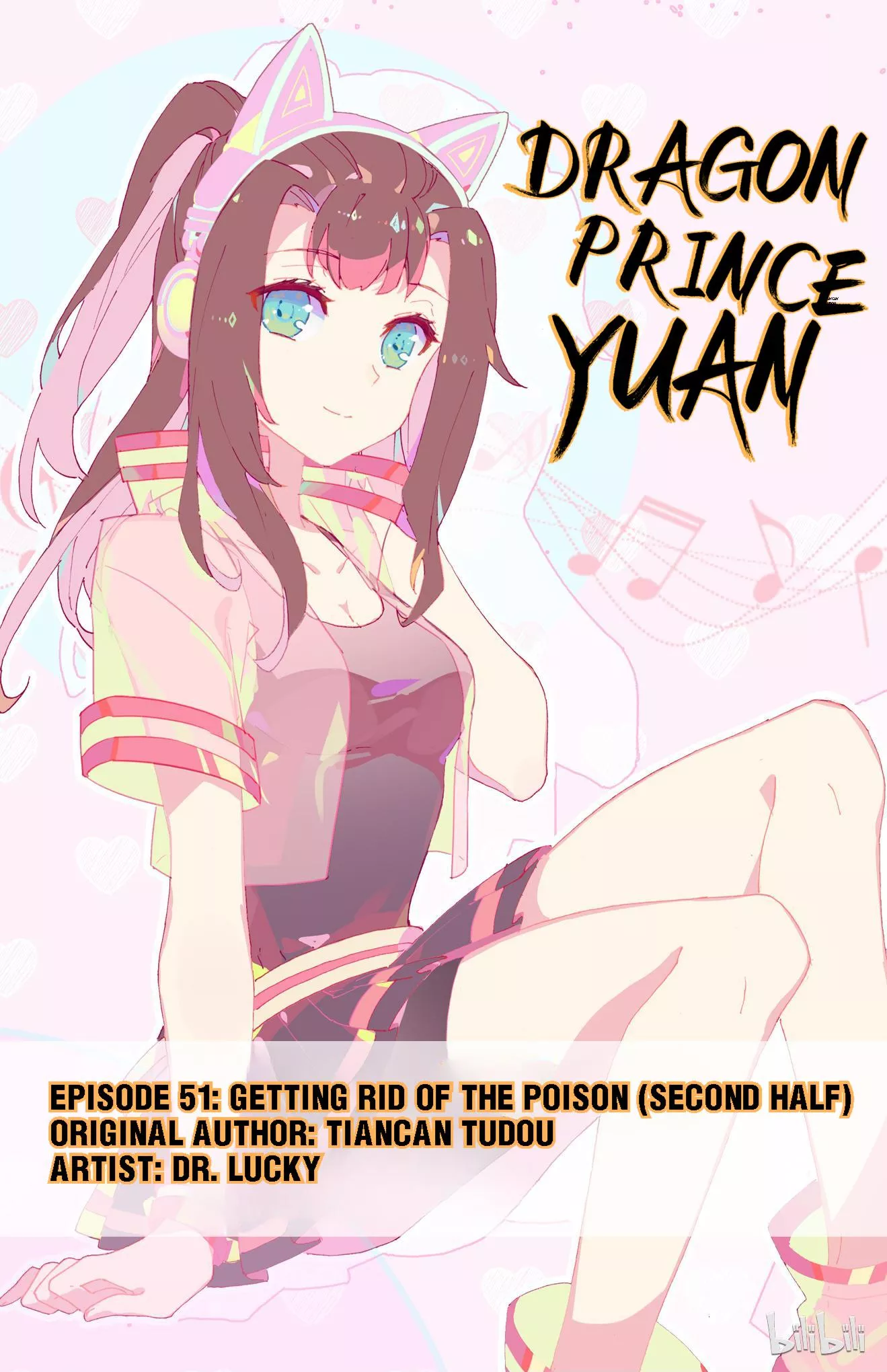 Read Dragon Prince Yuan Chapter 102 - Getting Rid Of The Poison (Second Half) Online