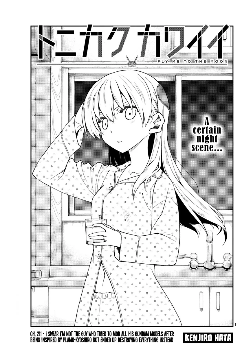 Read Tonikaku Cawaii Chapter 211 - I swear I’m not the guy who tried to mod all his Gundam models after being inspired by Plamo-Kyoshiro but ended up destroying everything instead Online