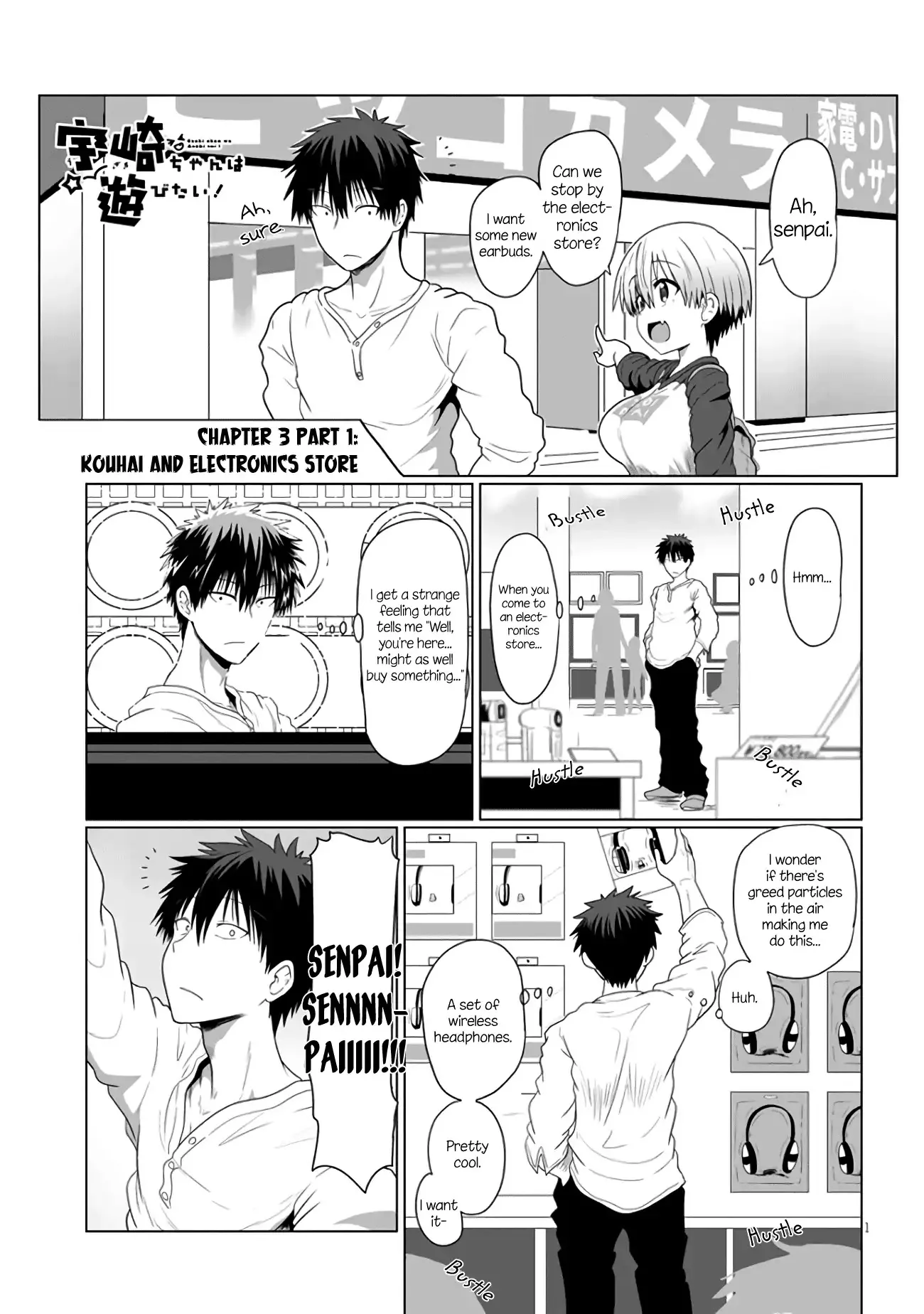 Read Uzaki-chan wa Asobitai! Chapter 3.1 - Kouhai And Electronics Store Online