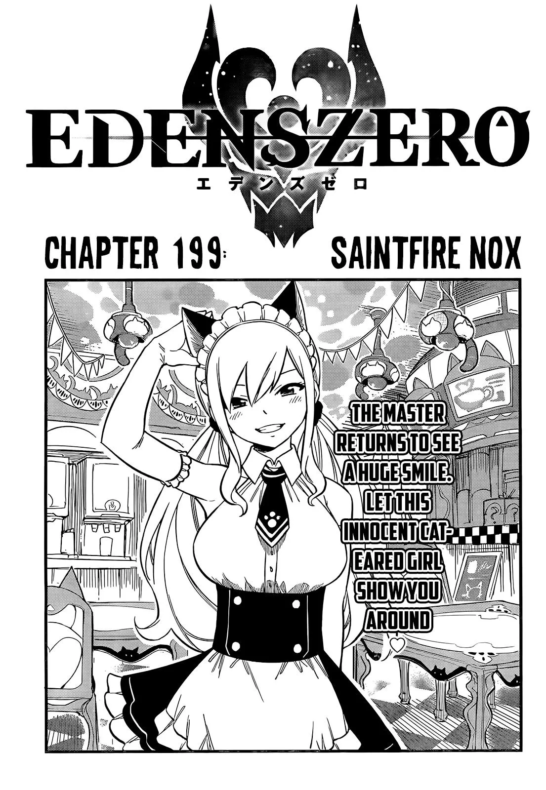 Read Eden’s Zero Chapter 199 Online