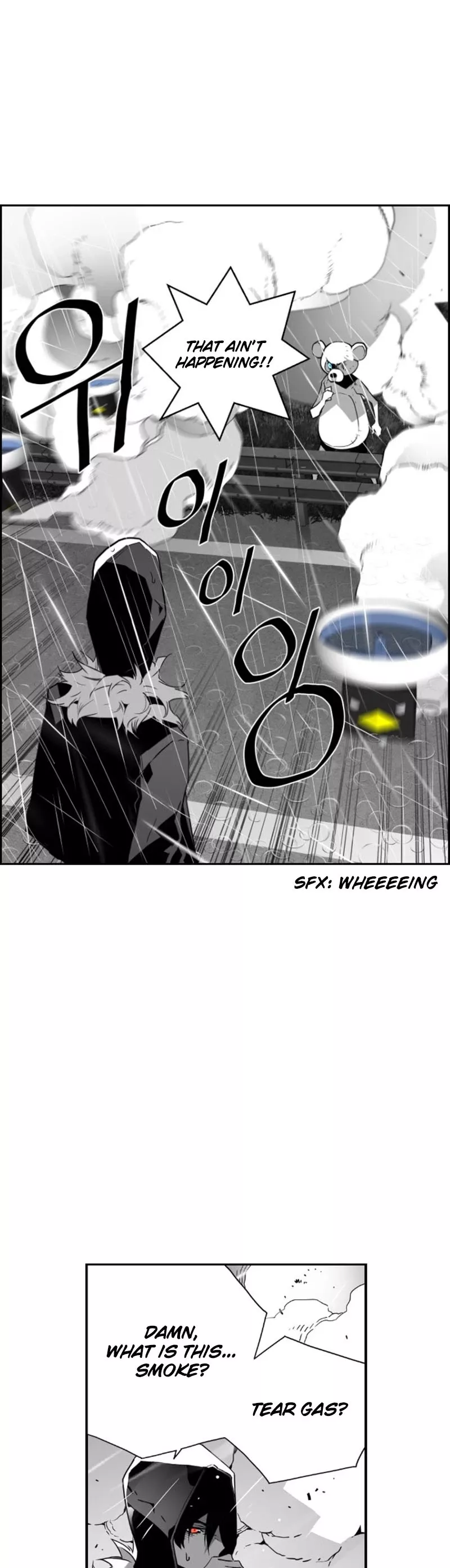 Read Terror Man Chapter 55 Online