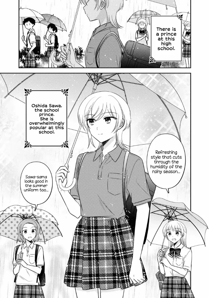 Read Oshibana! Chapter 43 Online