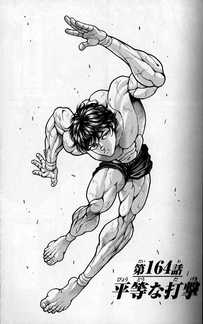 Read Hanma Baki Chapter 164 - A Flat Blow Online
