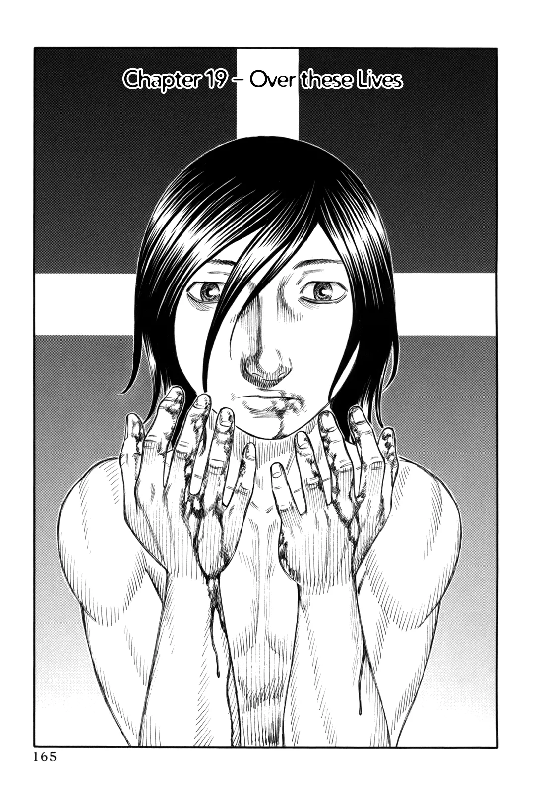 Read Jisatsutou Chapter 19 Online