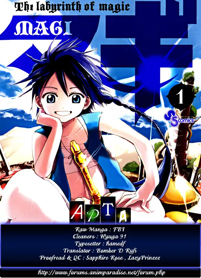 Read Magi – Labyrinth of Magic Chapter 7 - Dungeon's Menace Online