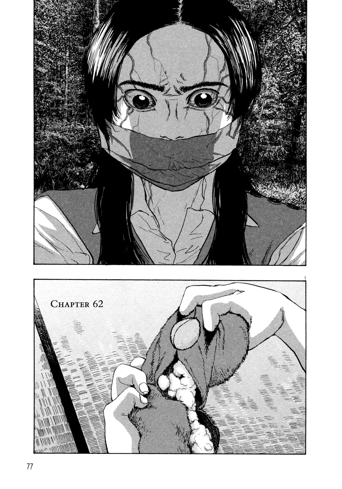 Read I Am a Hero Chapter 62 Online