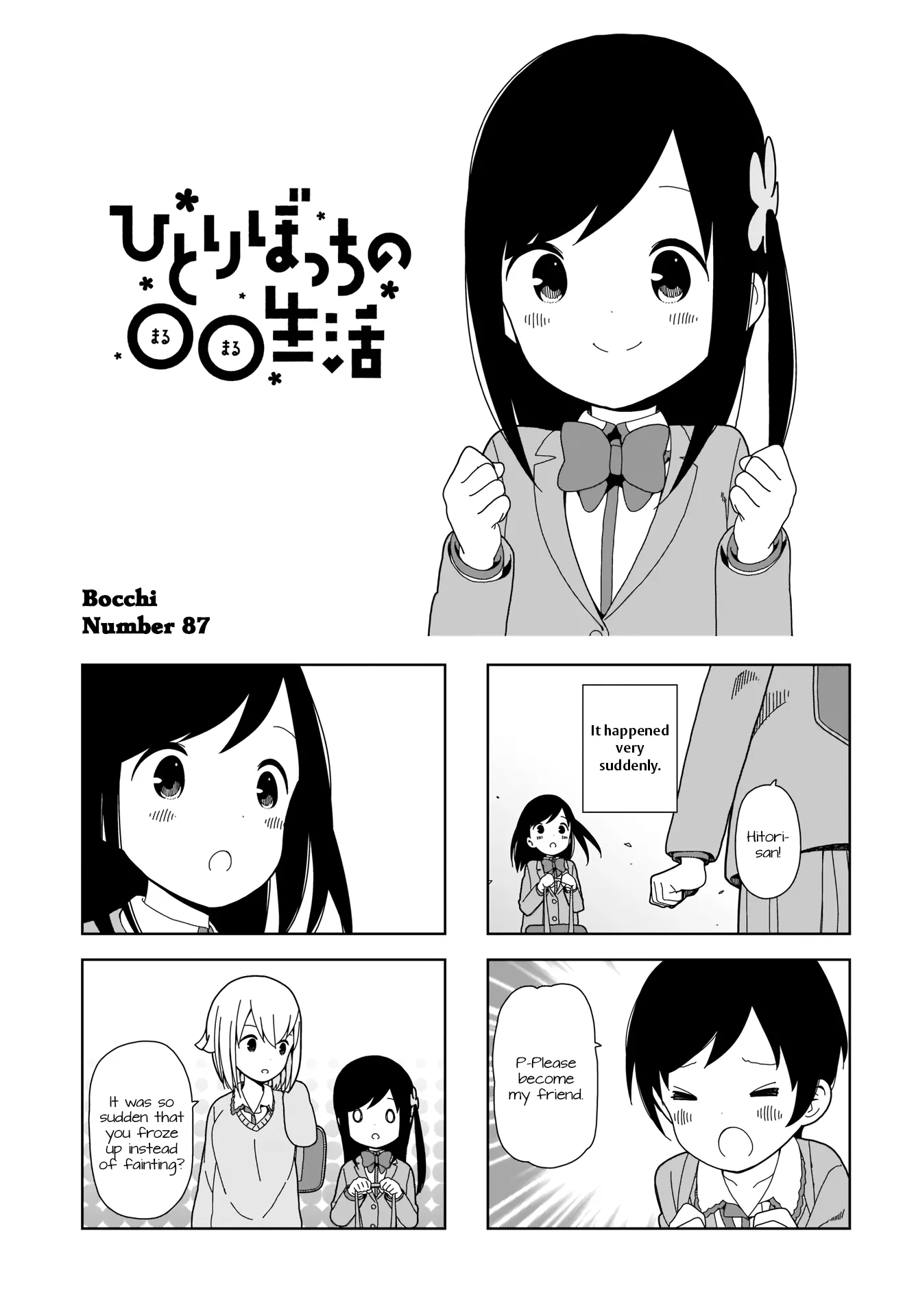 Read Hitoribocchi no ○○ Seikatsu Chapter 87 Online