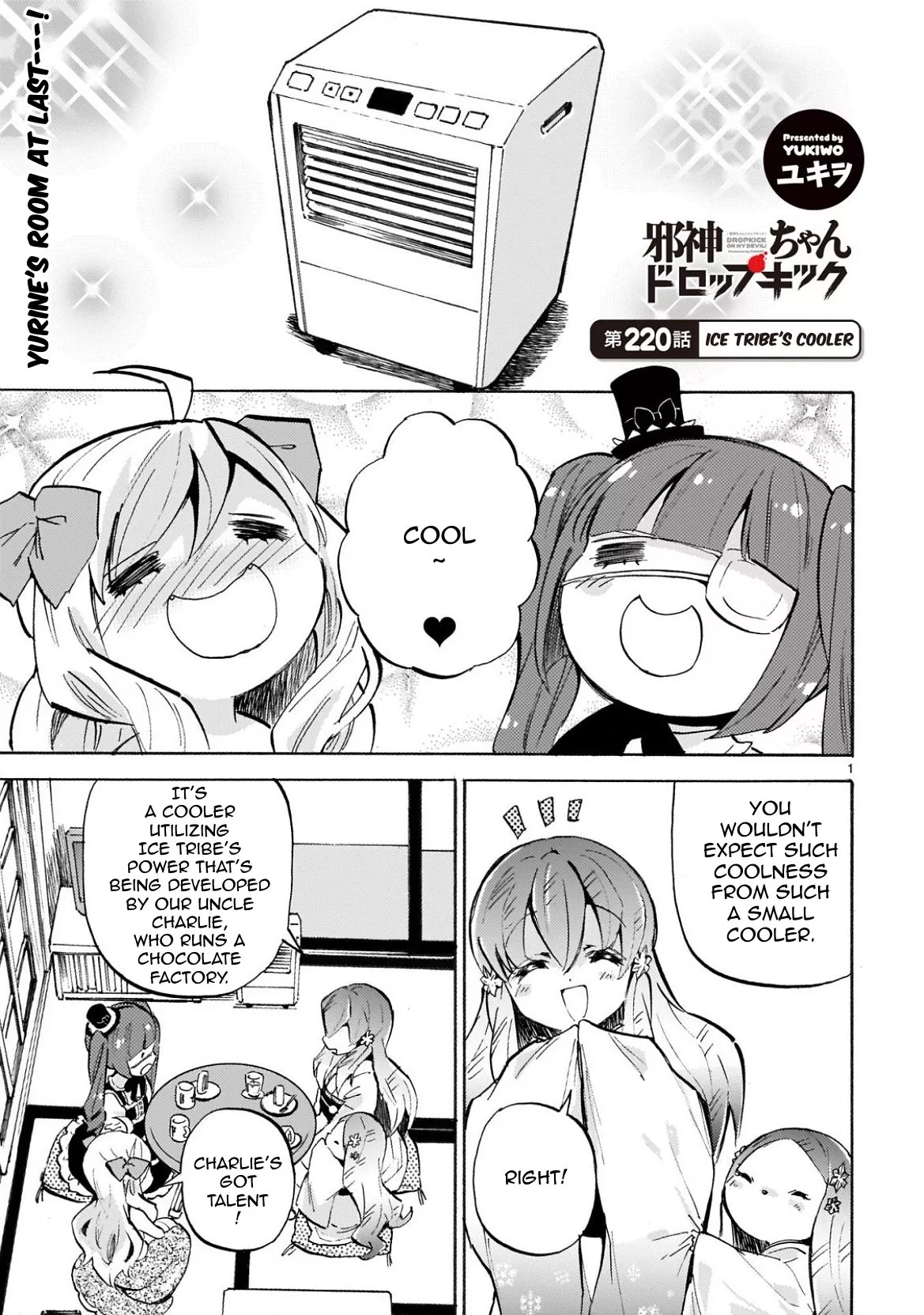 Read Jashin-chan Dropkick Chapter 225 - Ice Tribe's Cooler Online