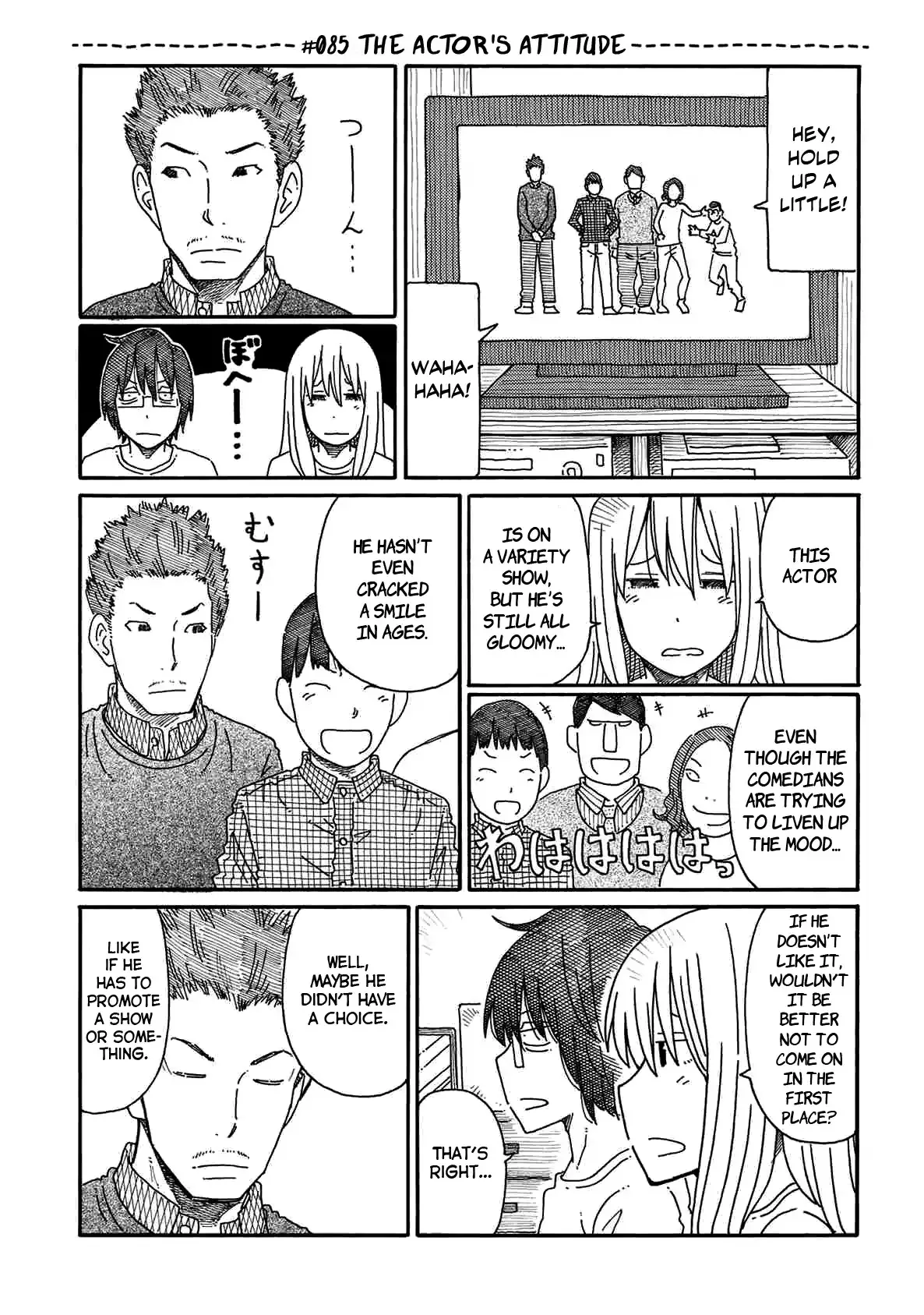 Read Hatarakanai Futari (The Jobless Siblings) Chapter 85 - The Actor's Attitude Online