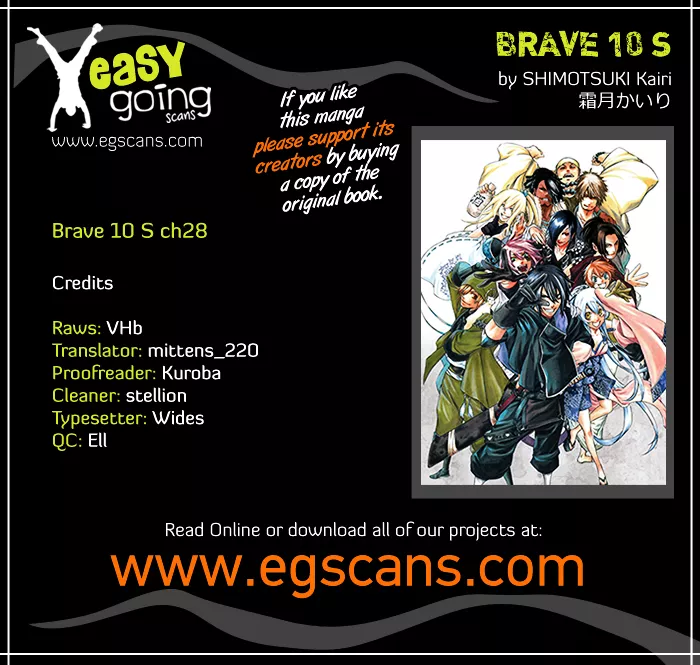 Read Brave 10 S Chapter 28 - Massacre Goddess is Coming Online