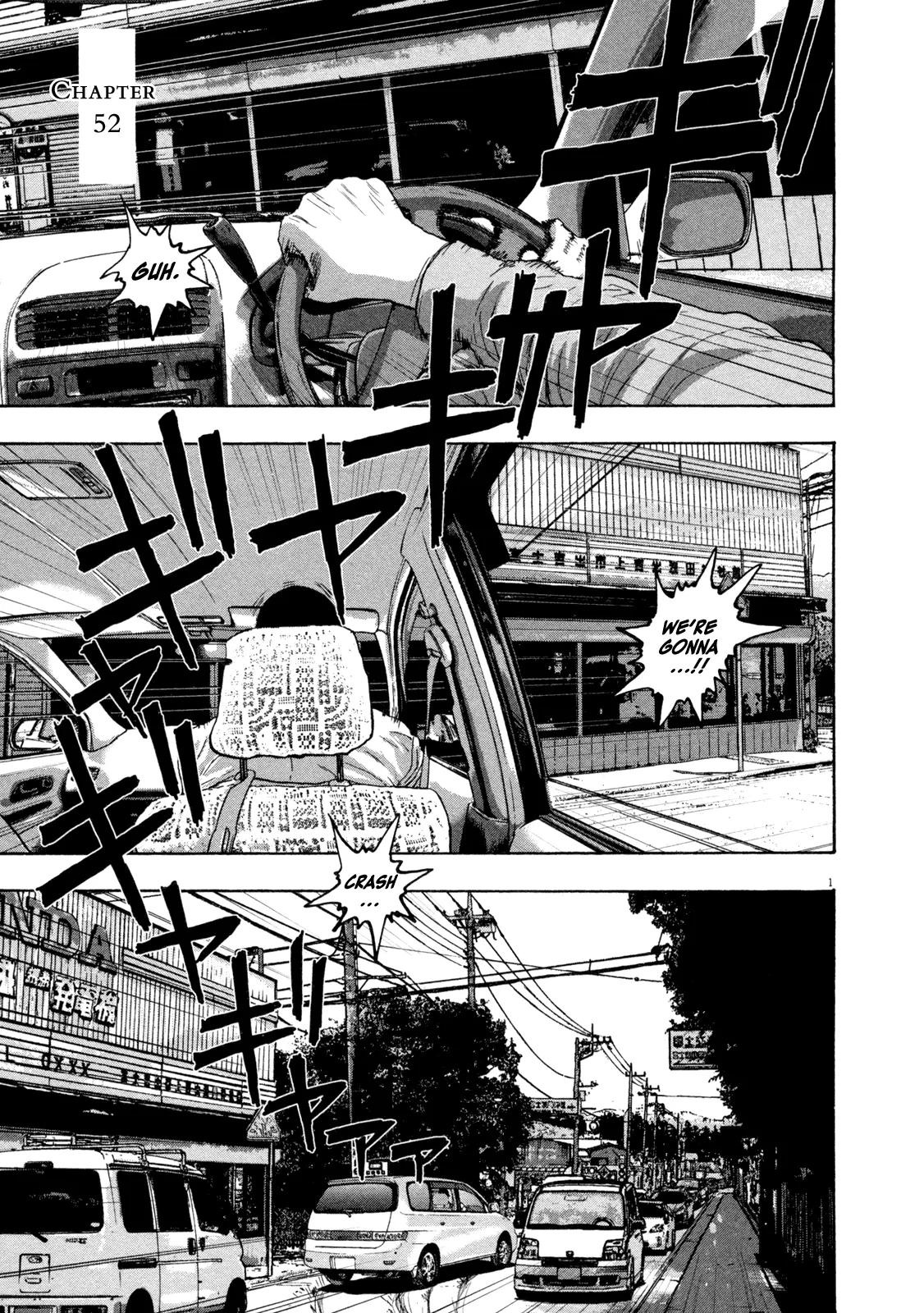 Read I Am a Hero Chapter 52 Online