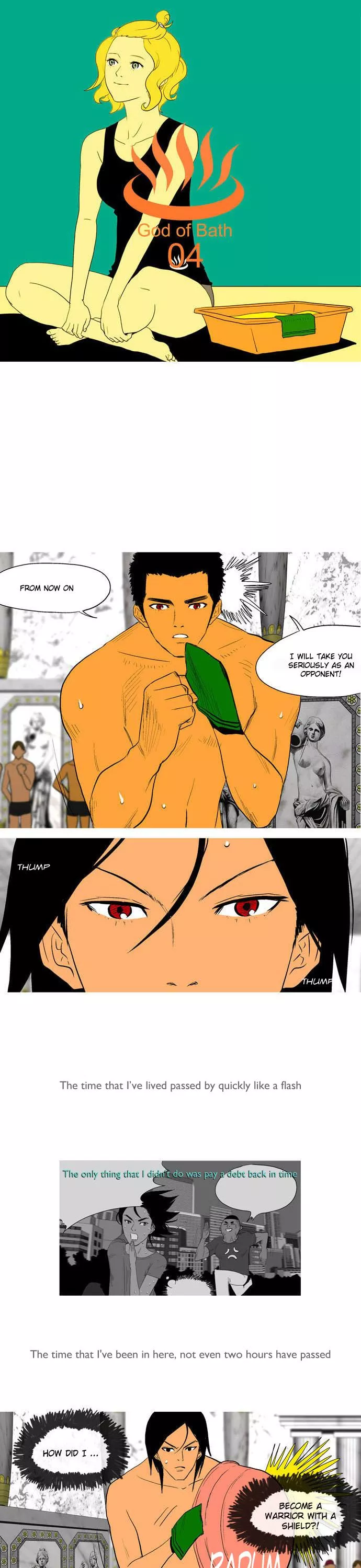 Read God of Bath Chapter 4 Online