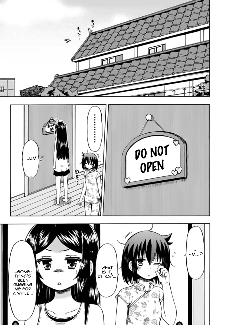 Read Fujimura-kun Meitsu Chapter 77 - Fujimura Seven Online