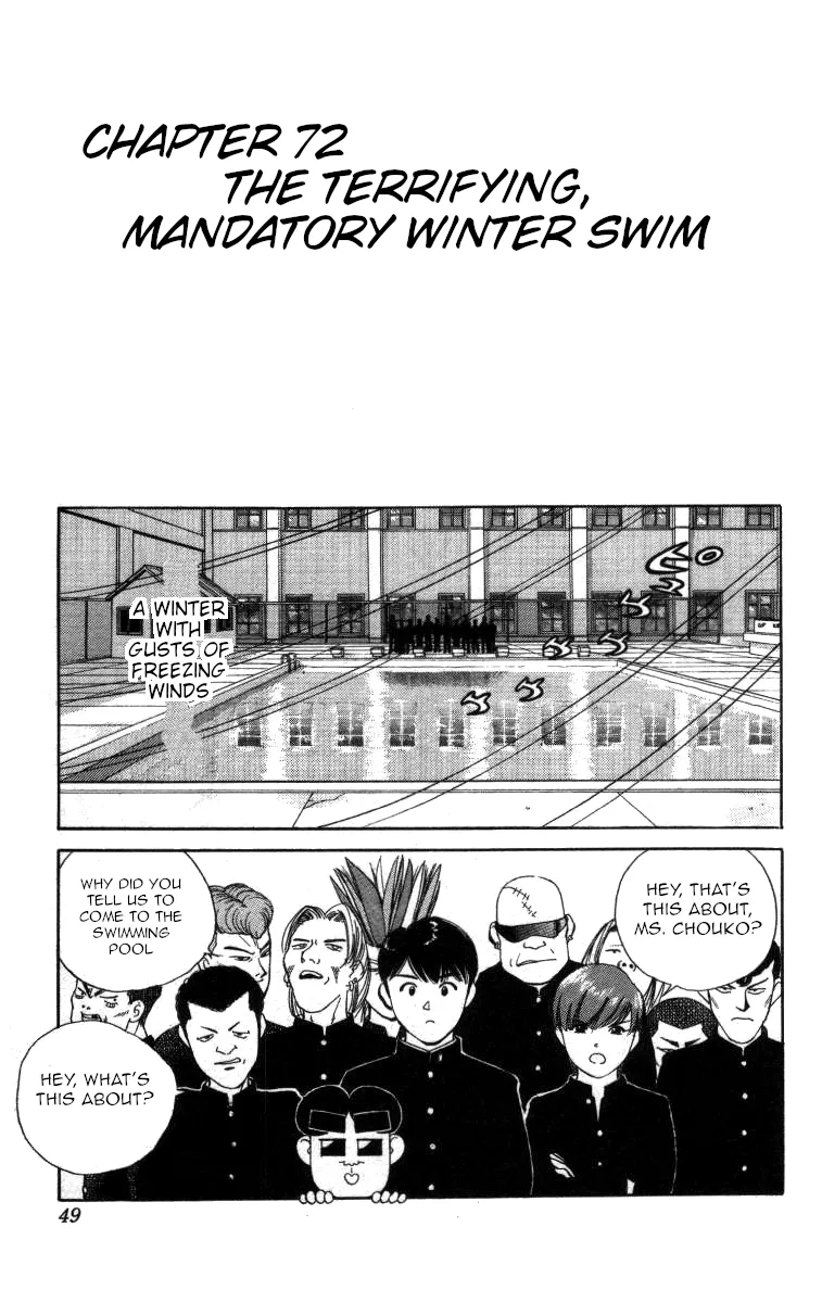 Read Bonbonzaka Koukou Engekibu Chapter 72 - The Terrifying, Mandatory Winter Swim Online