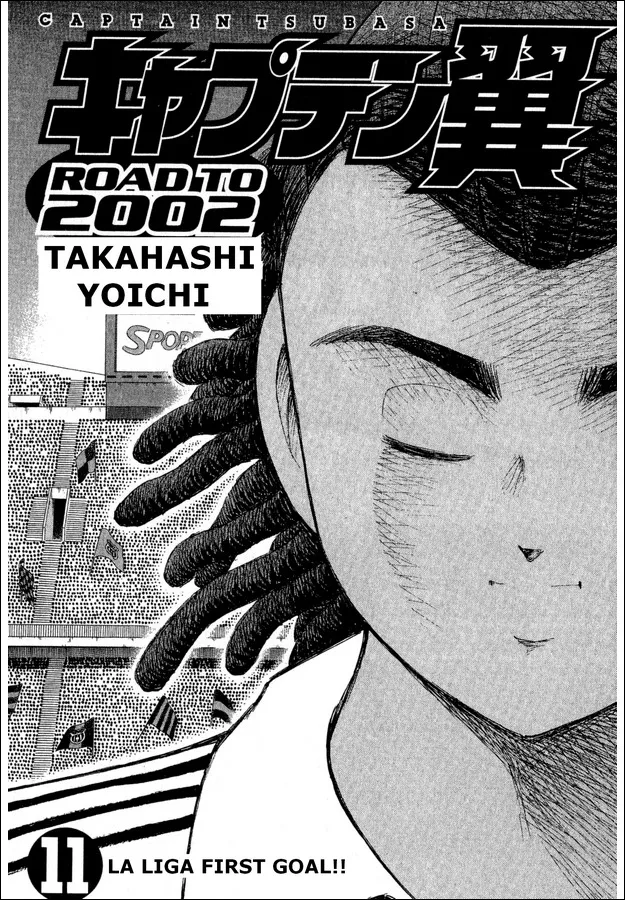 Read Captain Tsubasa Road to 2002 Chapter 99 - Counteroffensive Chance Online