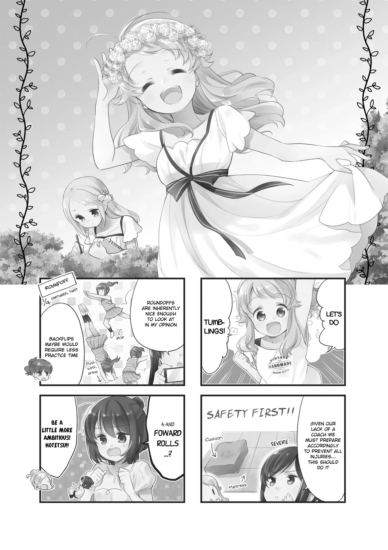 Read Anima Yell! Chapter 51 Online