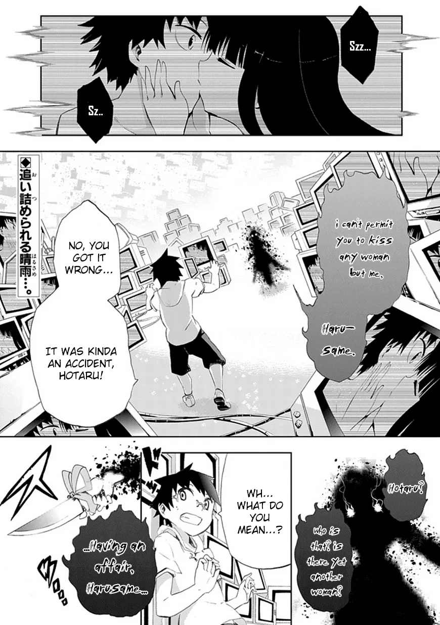 Read Akarui Sekai Keikaku Chapter 5 - Operation5:abduction Online