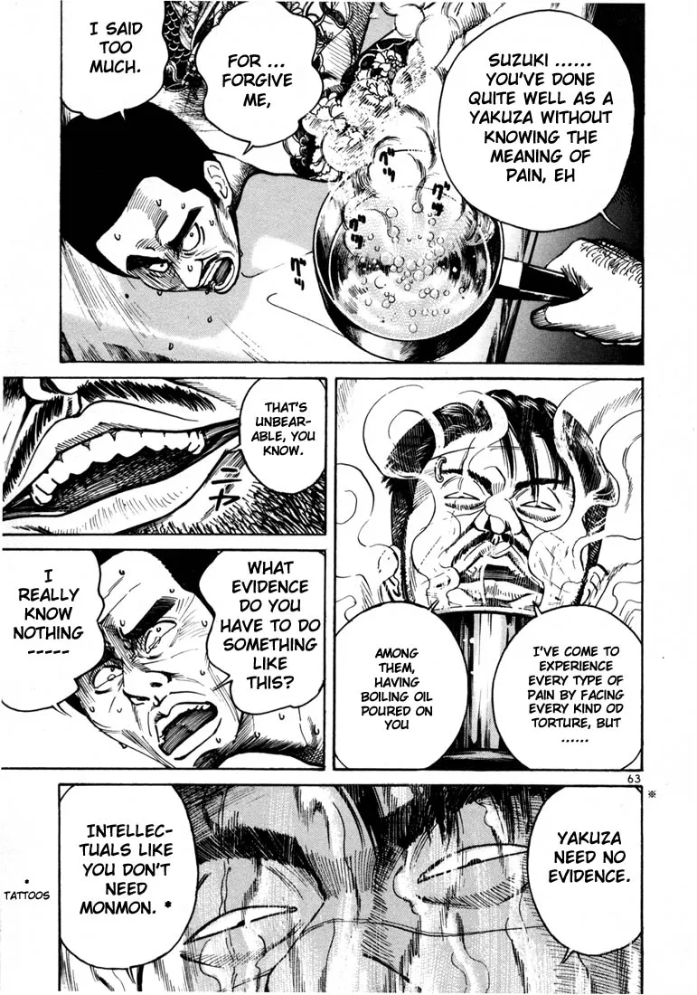 Read Koroshiya 1 Chapter 9 Online