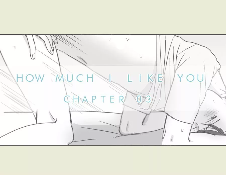 Read Love Me More Chapter 3 Online