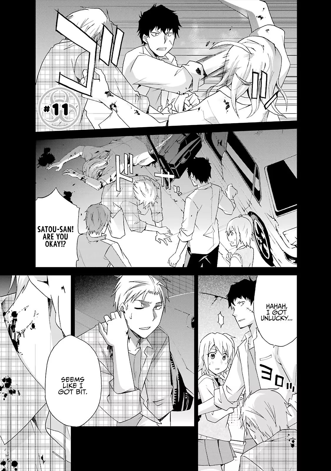 Read Ikitemasu ka? Honda-kun Chapter 11 Online