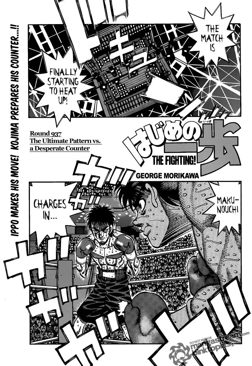 Read Hajime no Ippo Chapter 937 - The Ultimate Pattern vs. a Desperate Counter Online