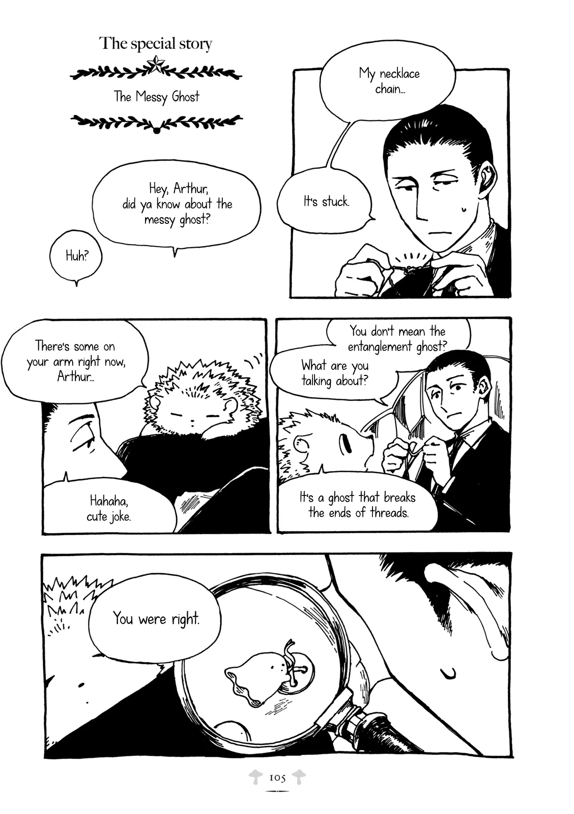 Read Haritoge Clemmie to Ou no Ie Chapter 9.5 - The Messy Ghost Online