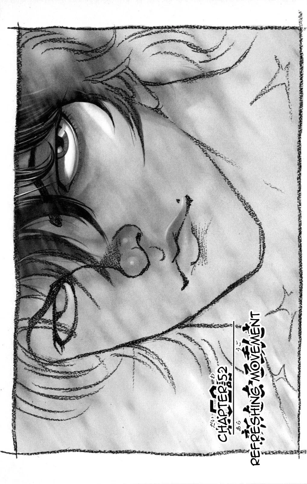Read Hanma Baki Chapter 52 - A New Movement Online
