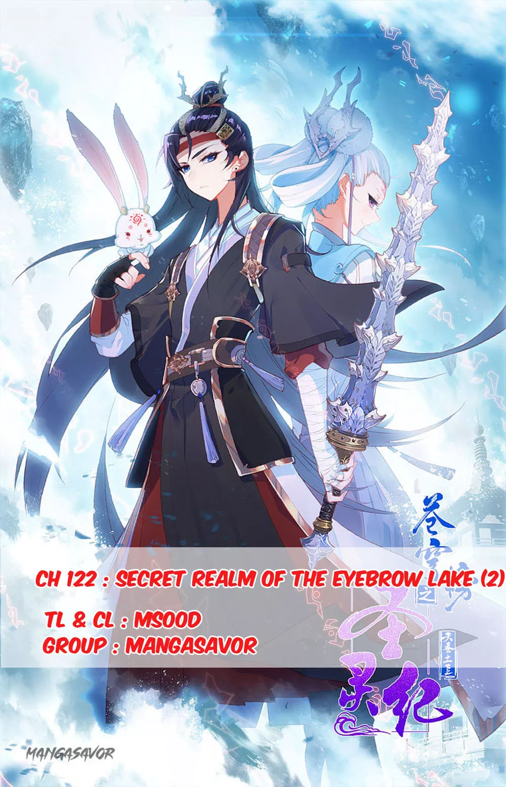 Read Heaven’s List: Saint’s Era Chapter 122.5 - Secret Realm of the Eyebrow Lake (2) Online