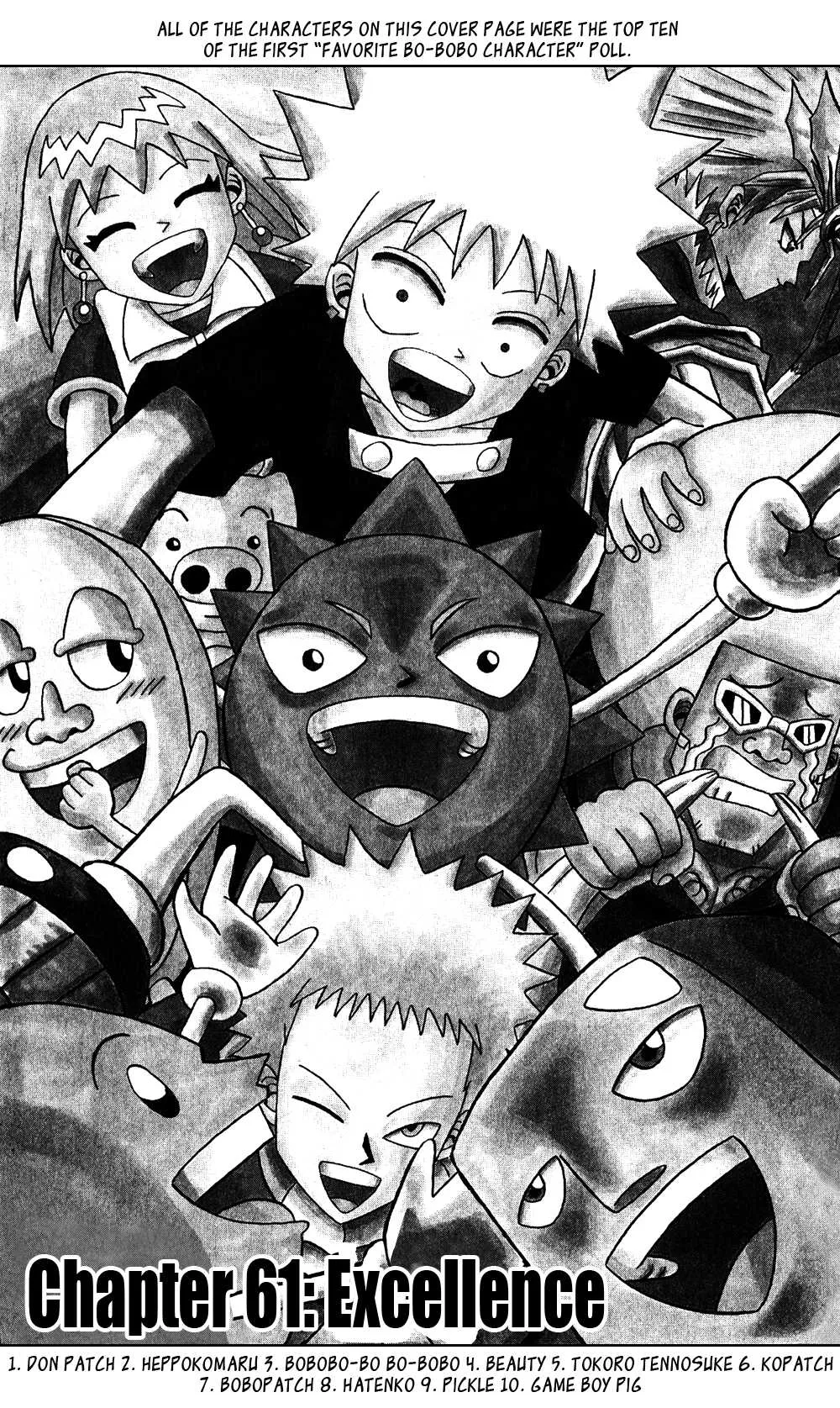 Read Bobobo-bo Bo-bobo Chapter 61 - Excellence Online