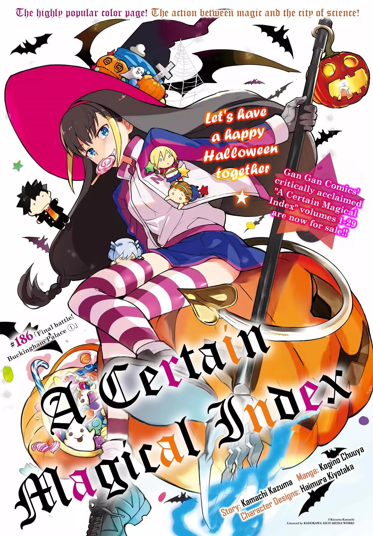 Read To Aru Majutsu no Kinsho Mokuroku Chapter 186 - Final battle! Buckingham Palace ① Online